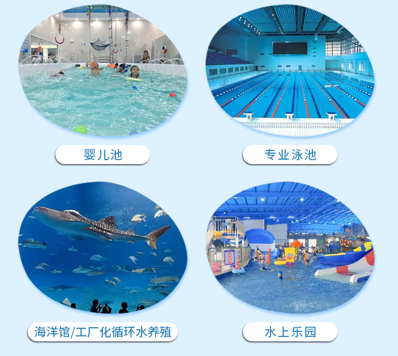 SCC侧出式过滤砂缸(图4)