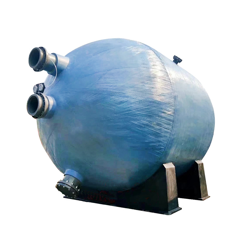SW大型玻璃纤维单层卧式砂缸过滤器