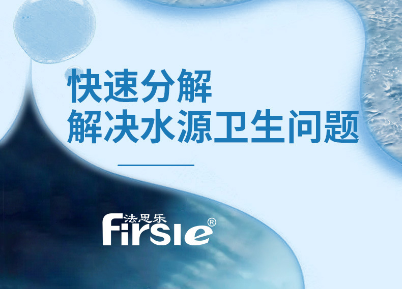 SW大型玻璃纤维单层卧式砂缸过滤器(图6)