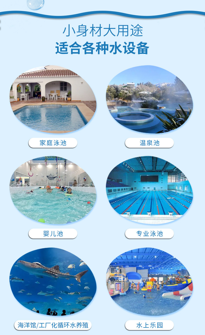 法思乐T系列铸铁循环水泵(图3)