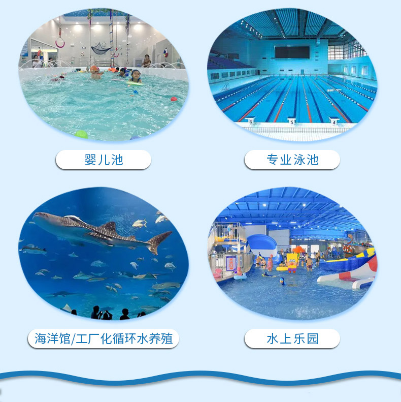 法思乐FTP系列塑料循环水泵(图4)