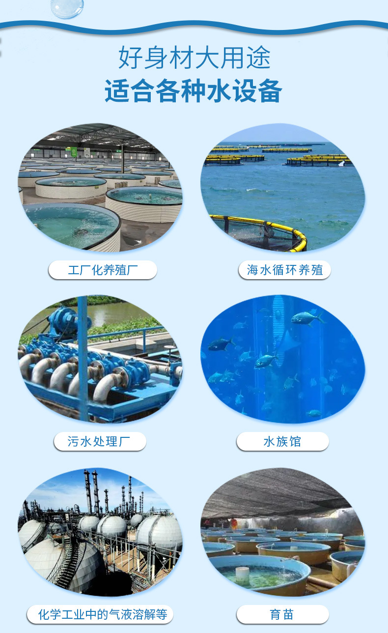 法思乐FZ系列玻璃钢氧气锥(图3)
