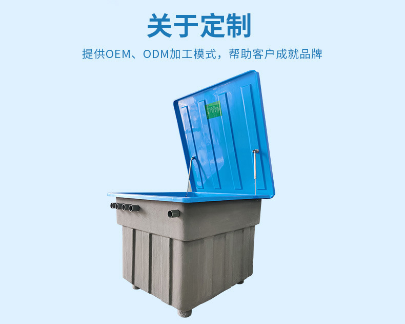 法思乐地埋式一体化过滤机(图13)