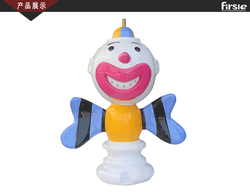 法思乐卡通型（小丑）水疗冲击浴(图4)