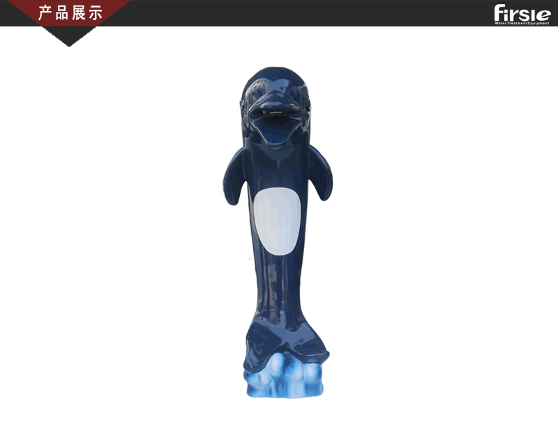 法思乐卡通型（海豚）水疗冲击浴(图4)