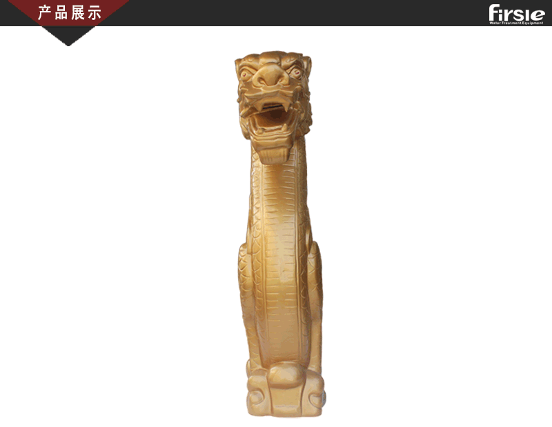 法思乐卡通型（金龙）水疗冲击浴(图4)