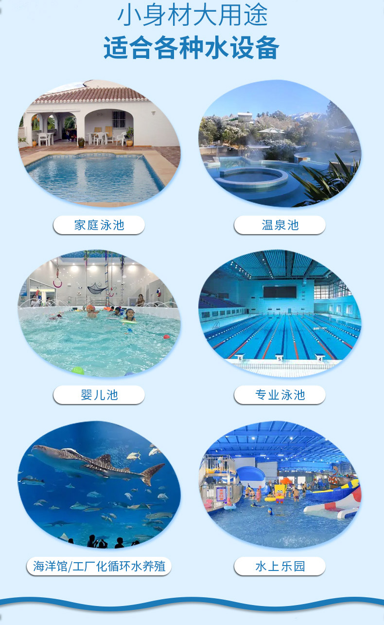 法思乐多参数水质检测仪(图4)