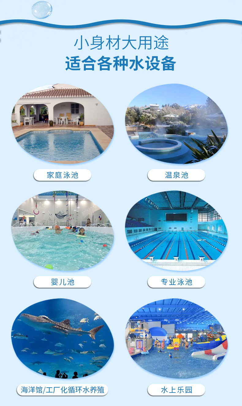 法思乐电磁计量加药泵(图3)