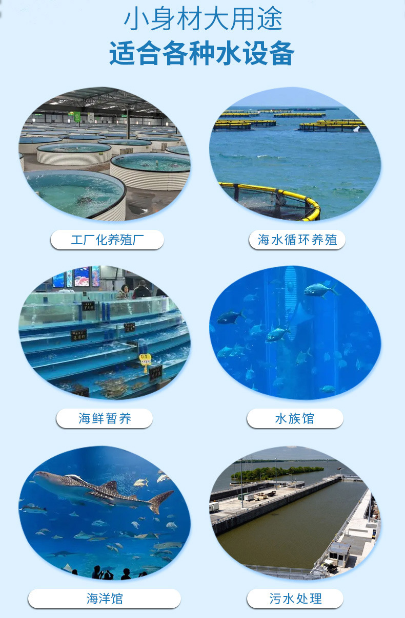 法思乐脱气塔(图3)